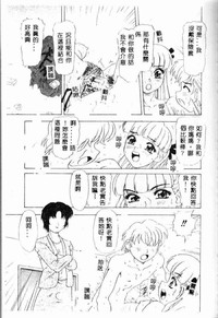 第69頁圖