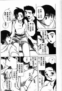 第89頁圖