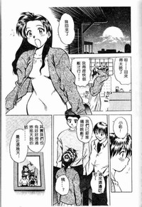 第97頁圖