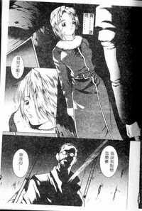 第9頁圖