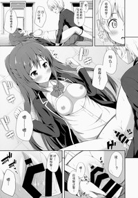 第17页图