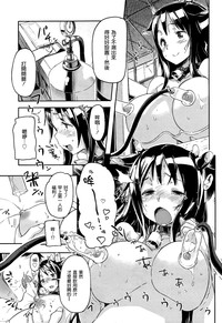 第5页图