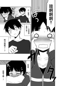第25頁圖