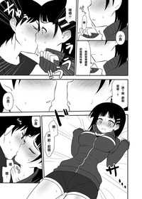 第29頁圖