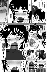 第33頁圖