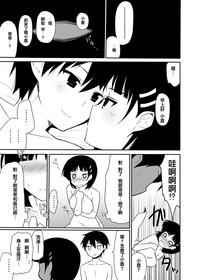 第49頁圖