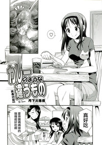 第1页图