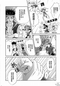 第37页图