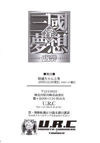 第37页图
