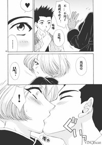 第45頁圖