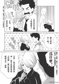 第49頁圖