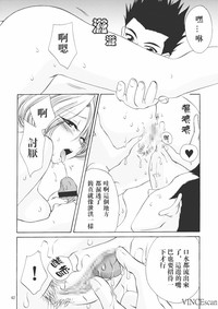第61頁圖
