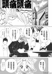 第77頁圖