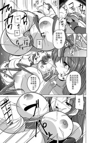 第21页图