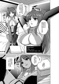 第5页图