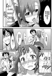 第17页图