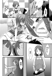 第21页图