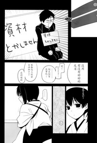 第13页图