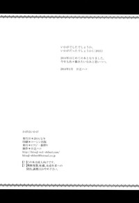 第25页图
