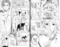 第21页图