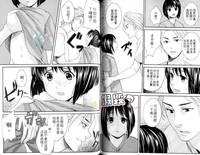 第65页图