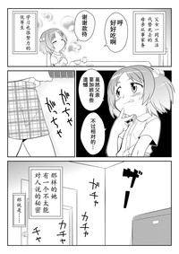 第101頁圖