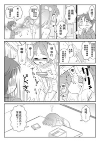 第105頁圖