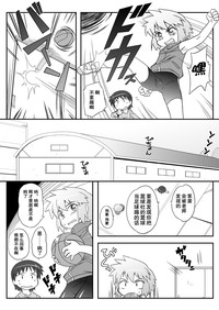 第117頁圖