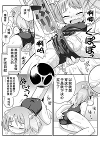 第121頁圖