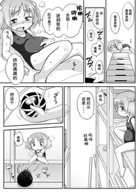 第125頁圖