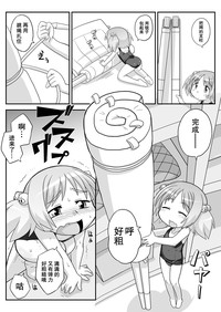 第129頁圖