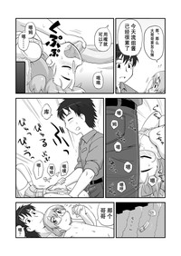 第17頁圖
