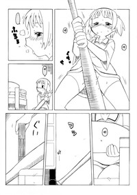 第29頁圖