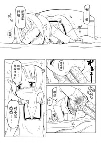 第37頁圖