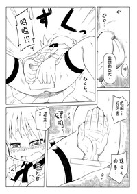第45頁圖