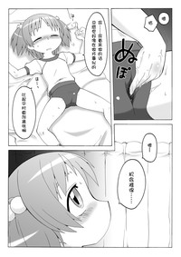 第61頁圖