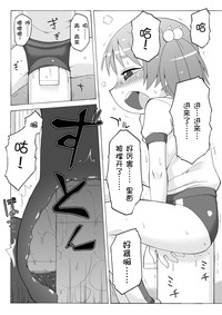 第69頁圖