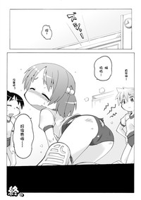 第73頁圖