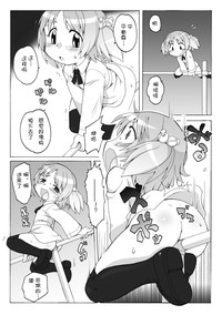 第85頁圖