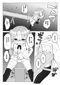 第89頁圖