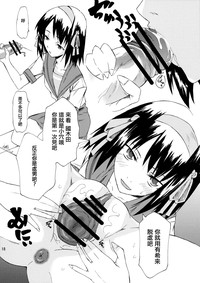 第17頁圖