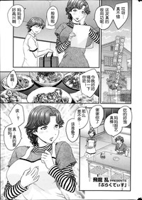 第37頁圖