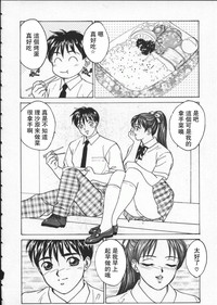 第117頁圖