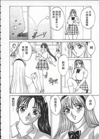 第133頁圖
