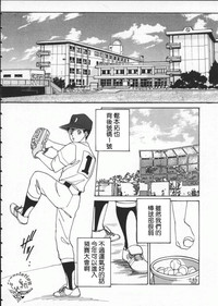 第137頁圖