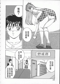 第141頁圖