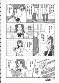 第161頁圖
