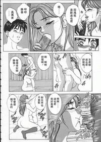 第169頁圖