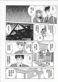 第17頁圖