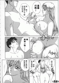 第25頁圖